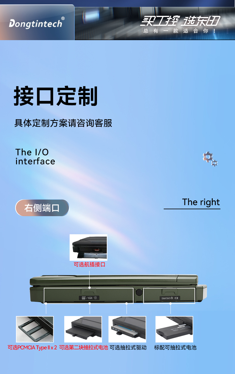 S140XL1_15.jpg
