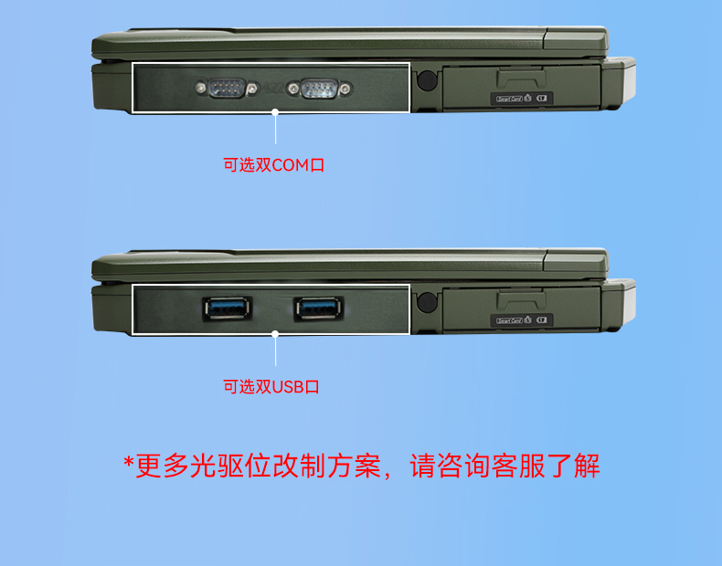 S140XL1_16.jpg
