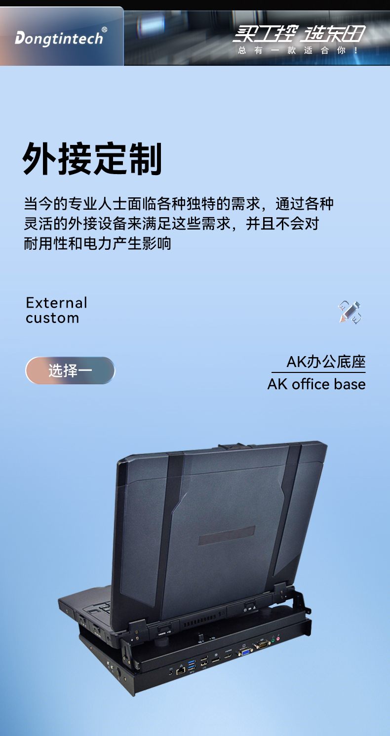 S140XL2_02.jpg
