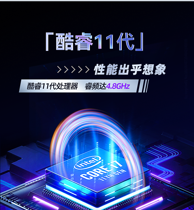 DTN-S1411G_05.png