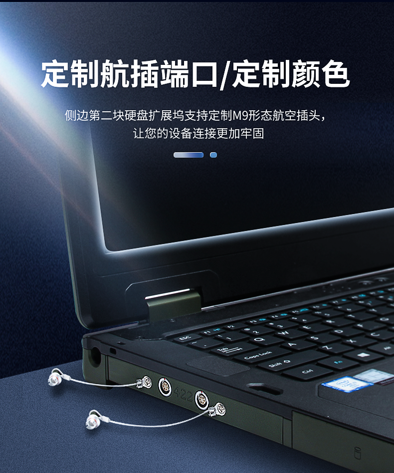 DTN-S1411G_09.png