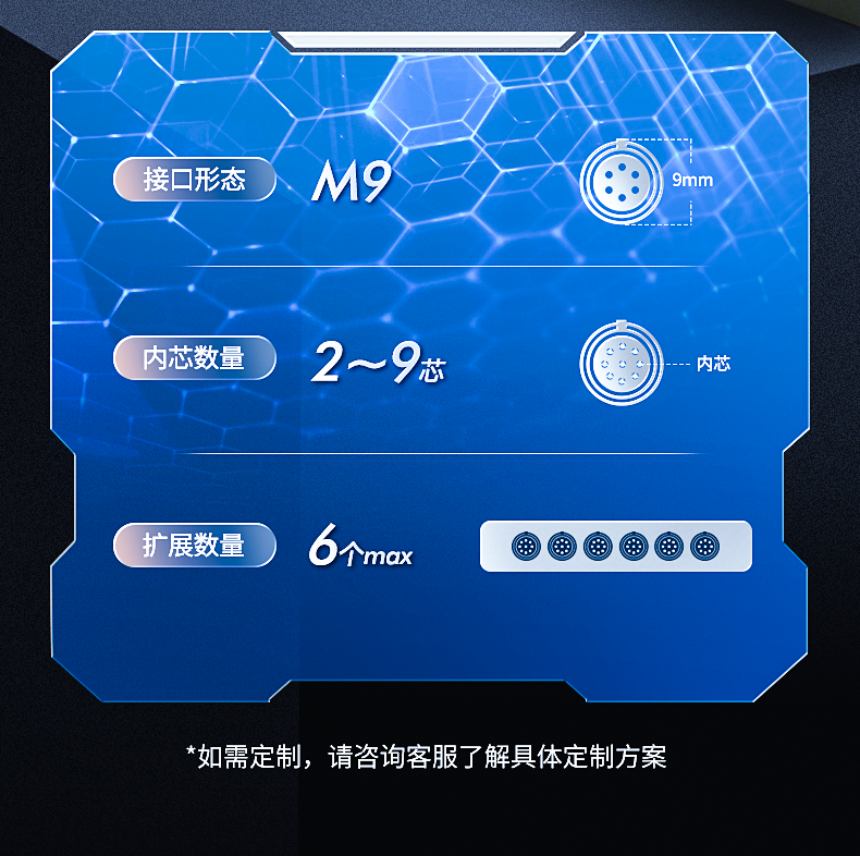 DTN-S1411G_10.png