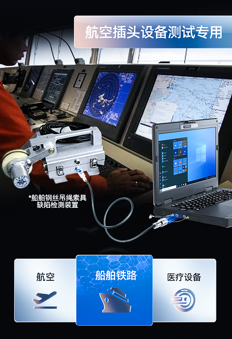 DTN-S1411G_11.png
