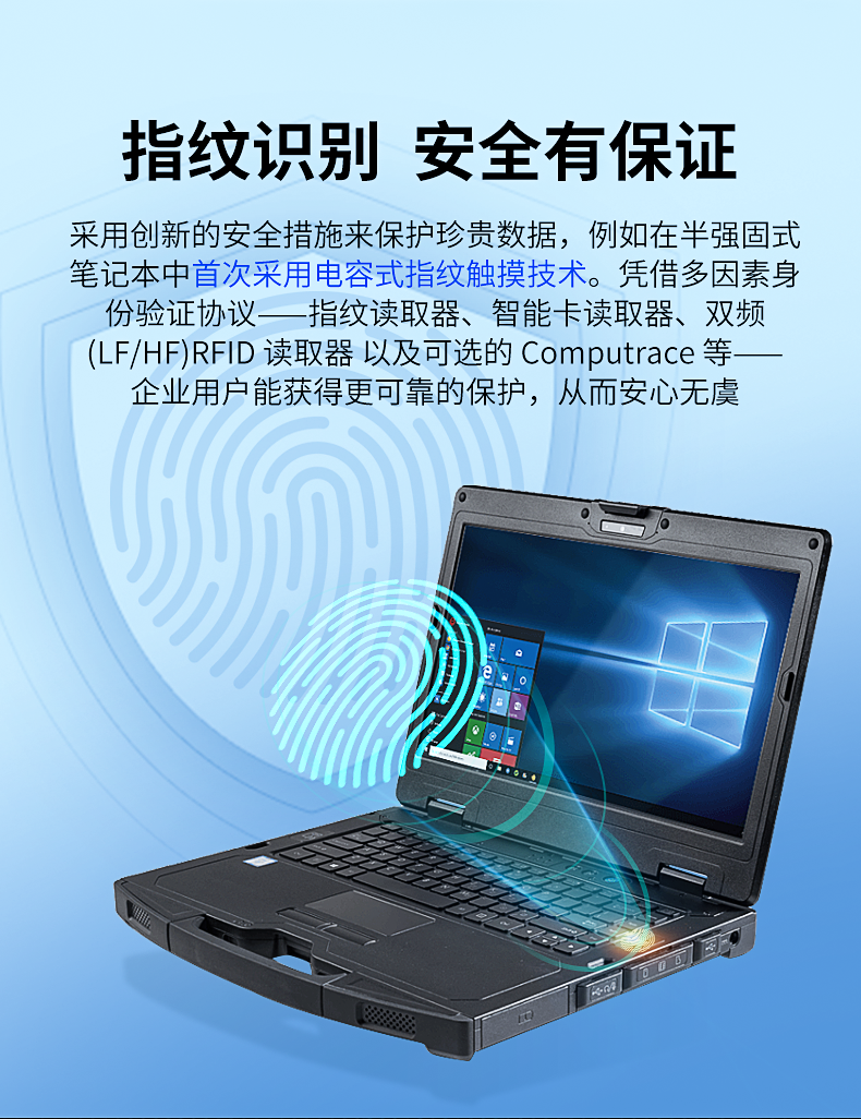 DTN-S1411G_17.png