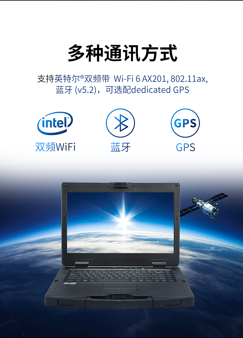 DTN-S1411G_19.png