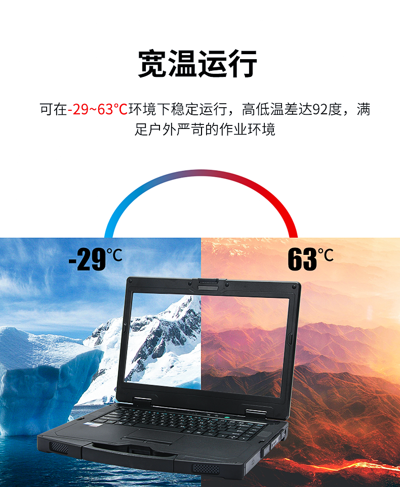 DTN-S1411G_21.png