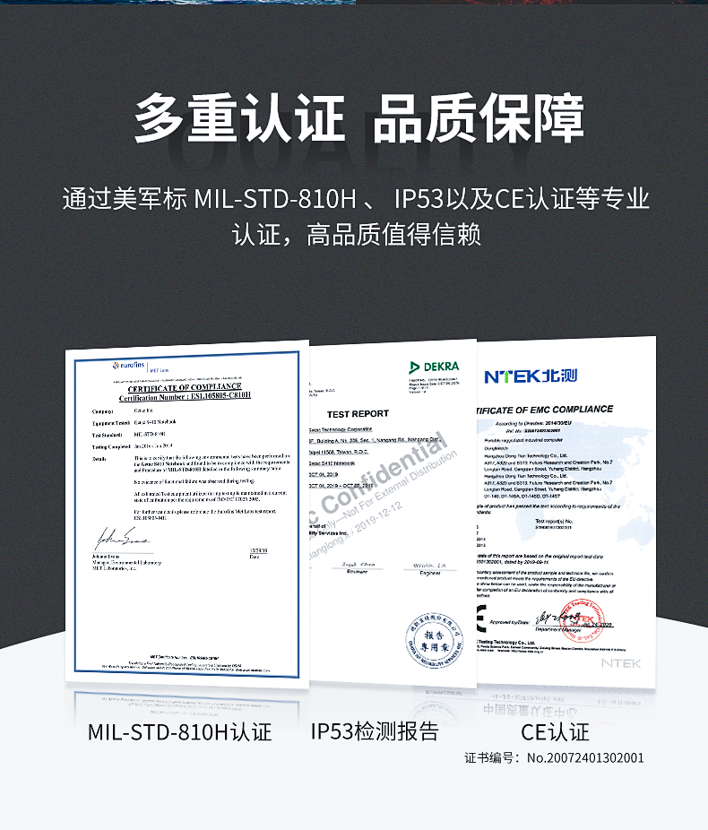 DTN-S1411G_22.png