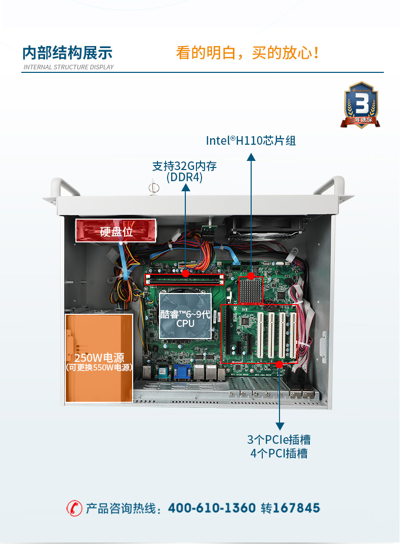 DT-S410MB-JH110MA_04.jpg