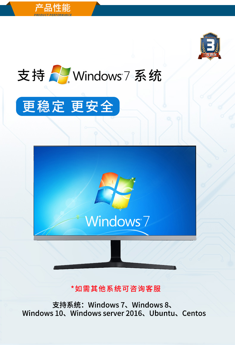 DT-S410MB-JH110MA_08.jpg
