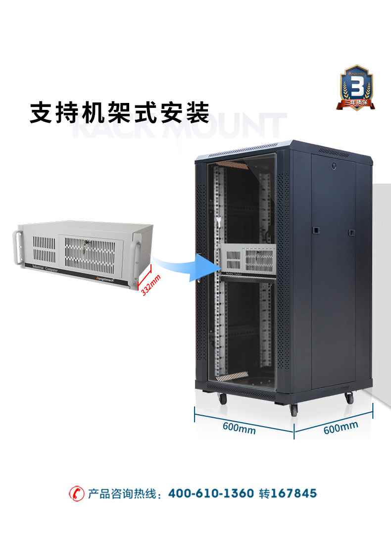 DT-S410MB-JH110MA_07.jpg