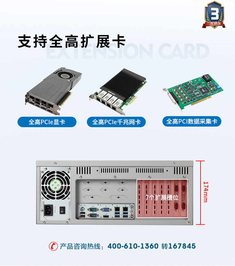 DT-S410MB-JH110MA_06.jpg