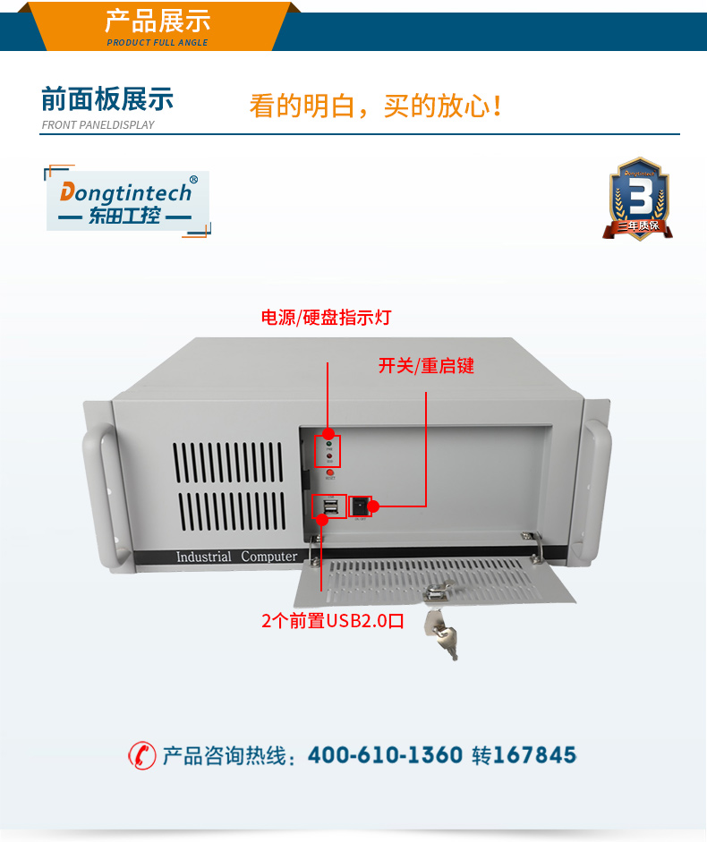DT-S410MB-JH110MA_17.jpg