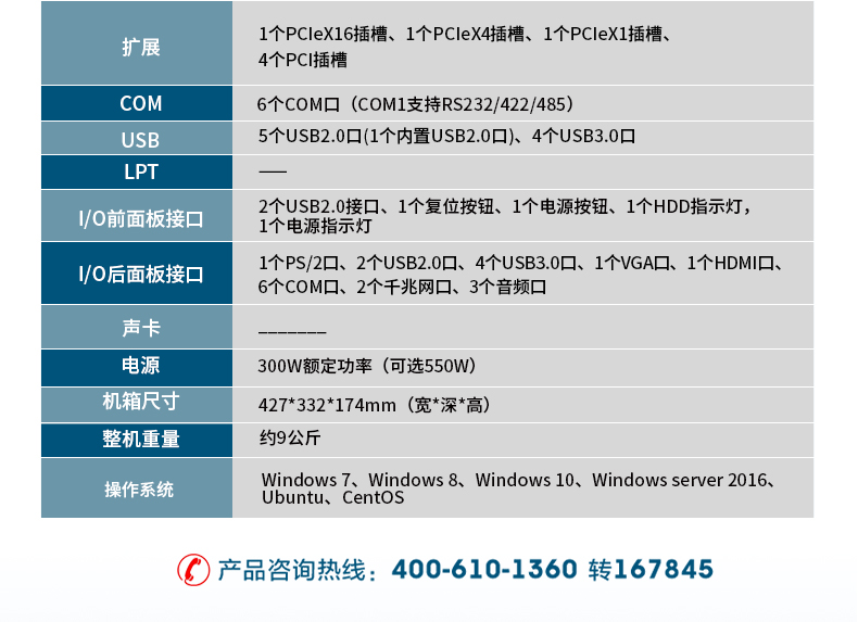 DT-S410MB-JH110MA_15.jpg