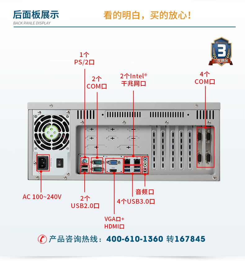 DT-S410MB-JH110MA_18.jpg