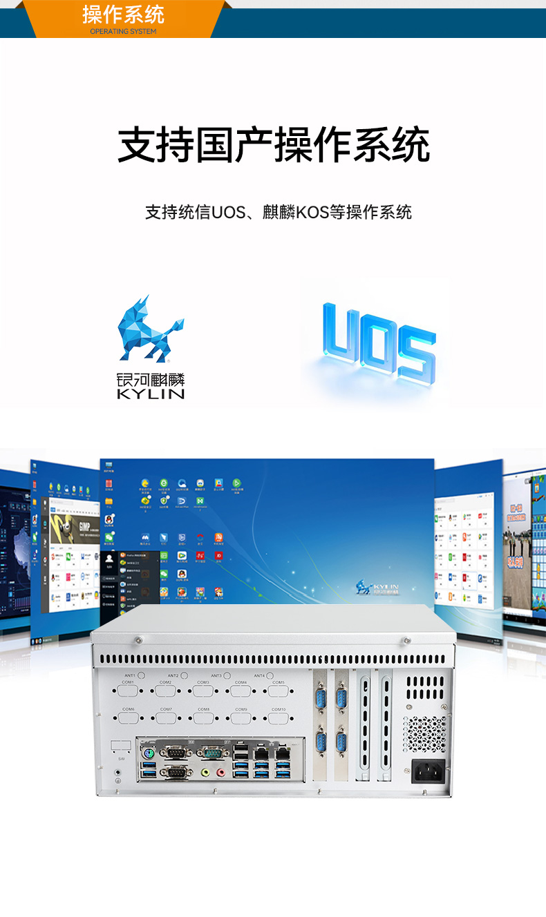 DT-5206-BD2000MC_08.jpg