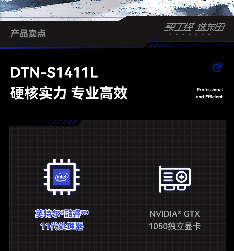 详情_02.jpg