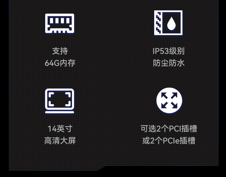 详情_03.jpg