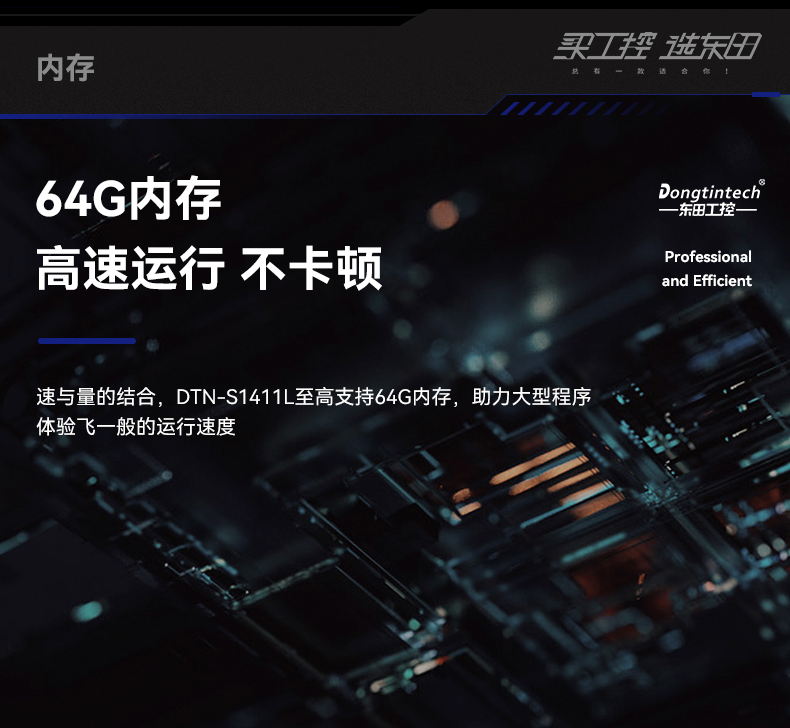 详情_07.jpg