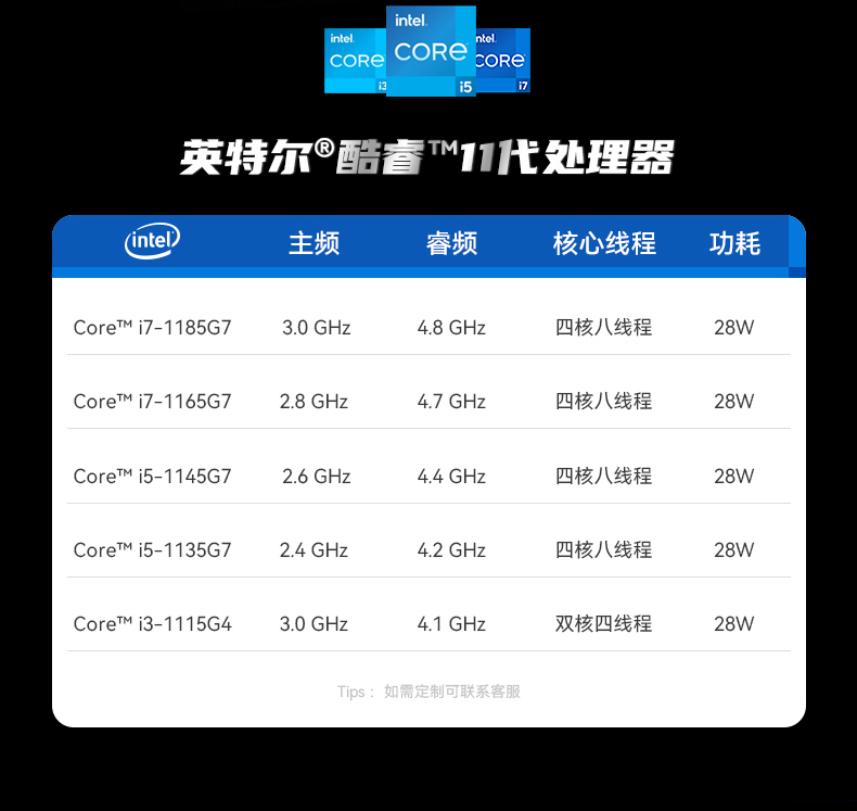 详情_06.jpg