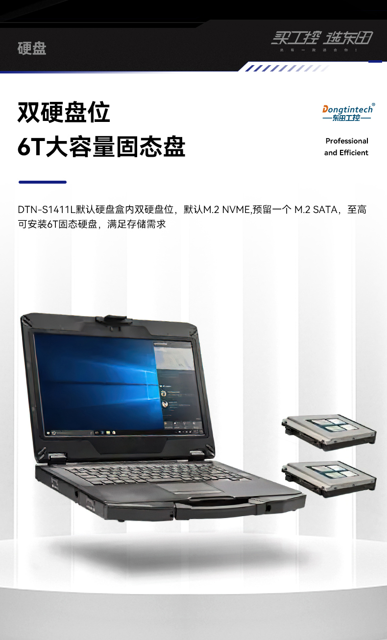 详情_09.jpg