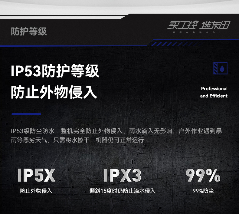 详情_10.jpg
