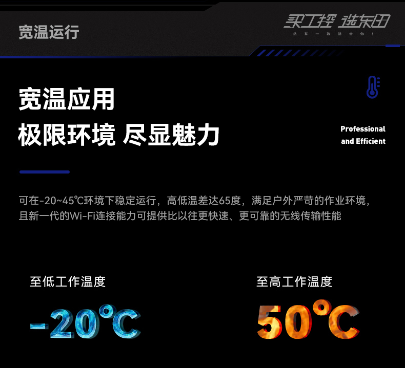 详情_12.jpg