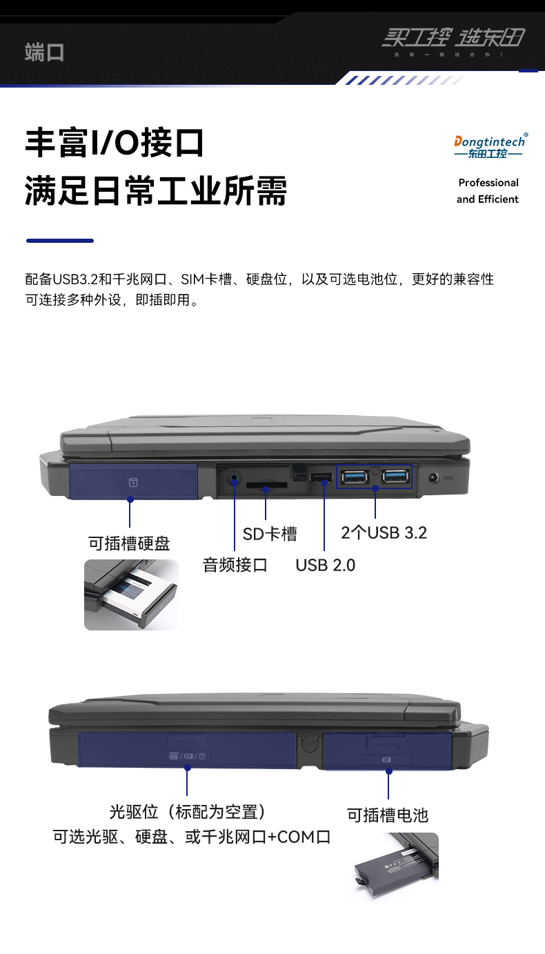 详情_14.jpg