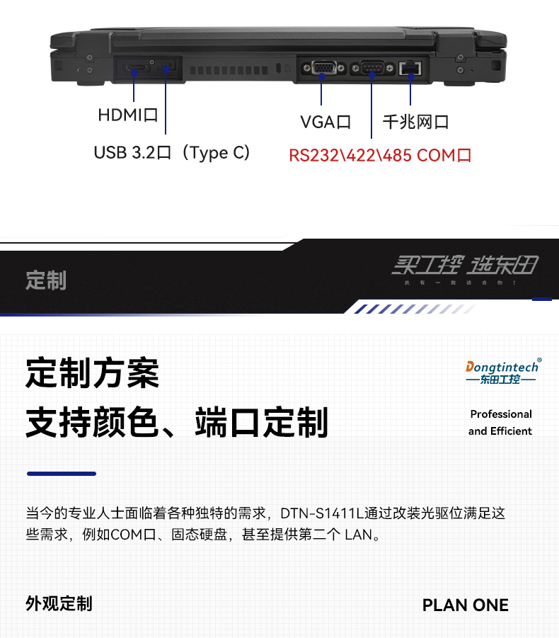 详情_15.jpg