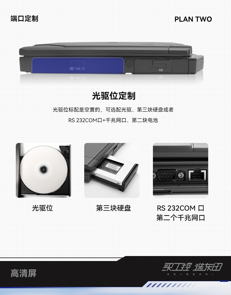 详情_17.jpg