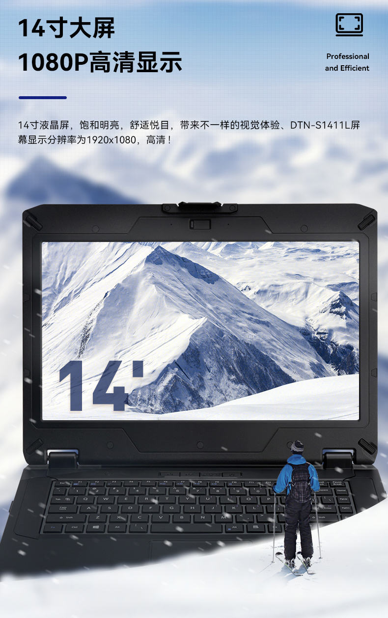详情_18.jpg