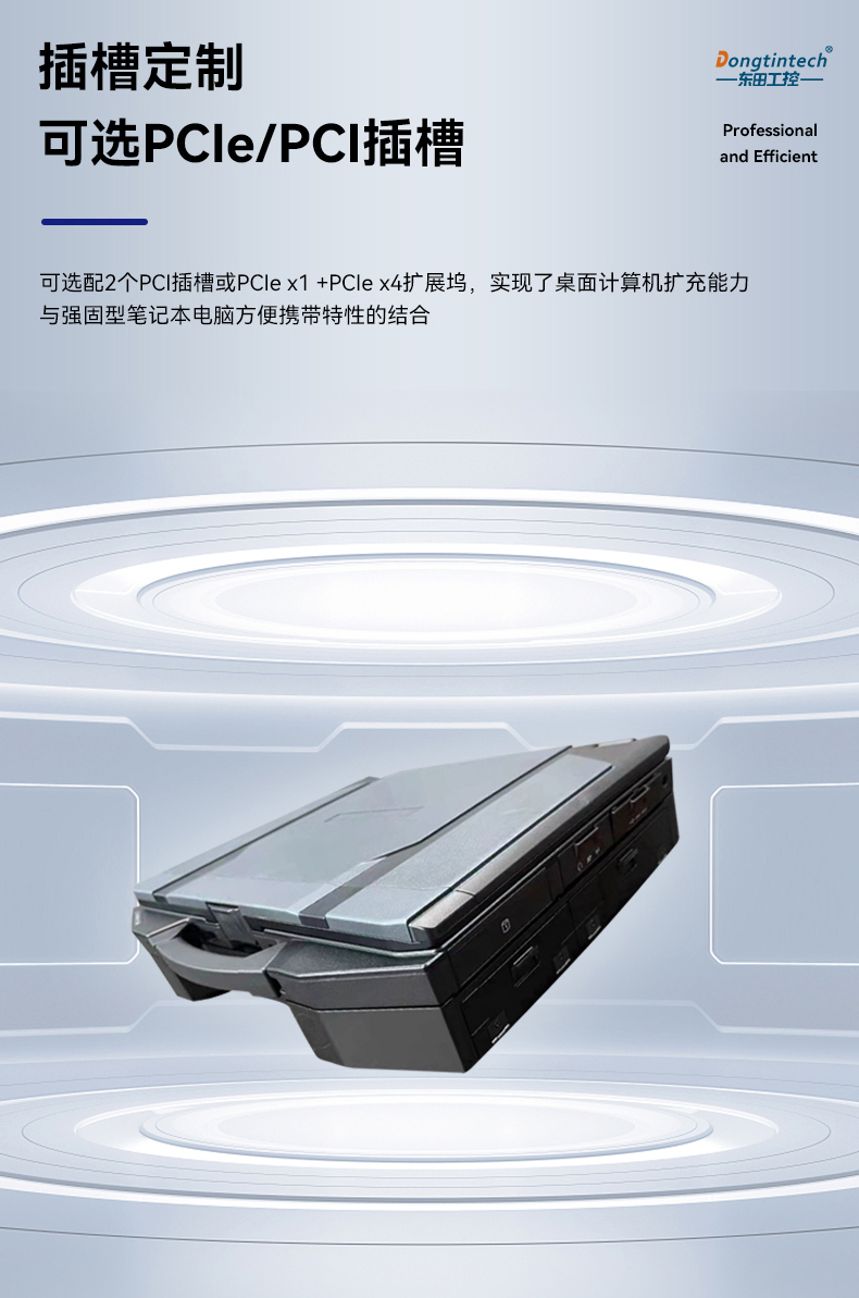 详情_22.jpg
