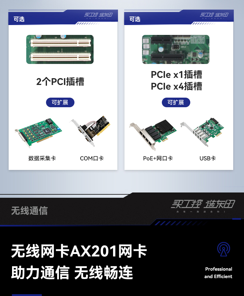 详情_23.jpg