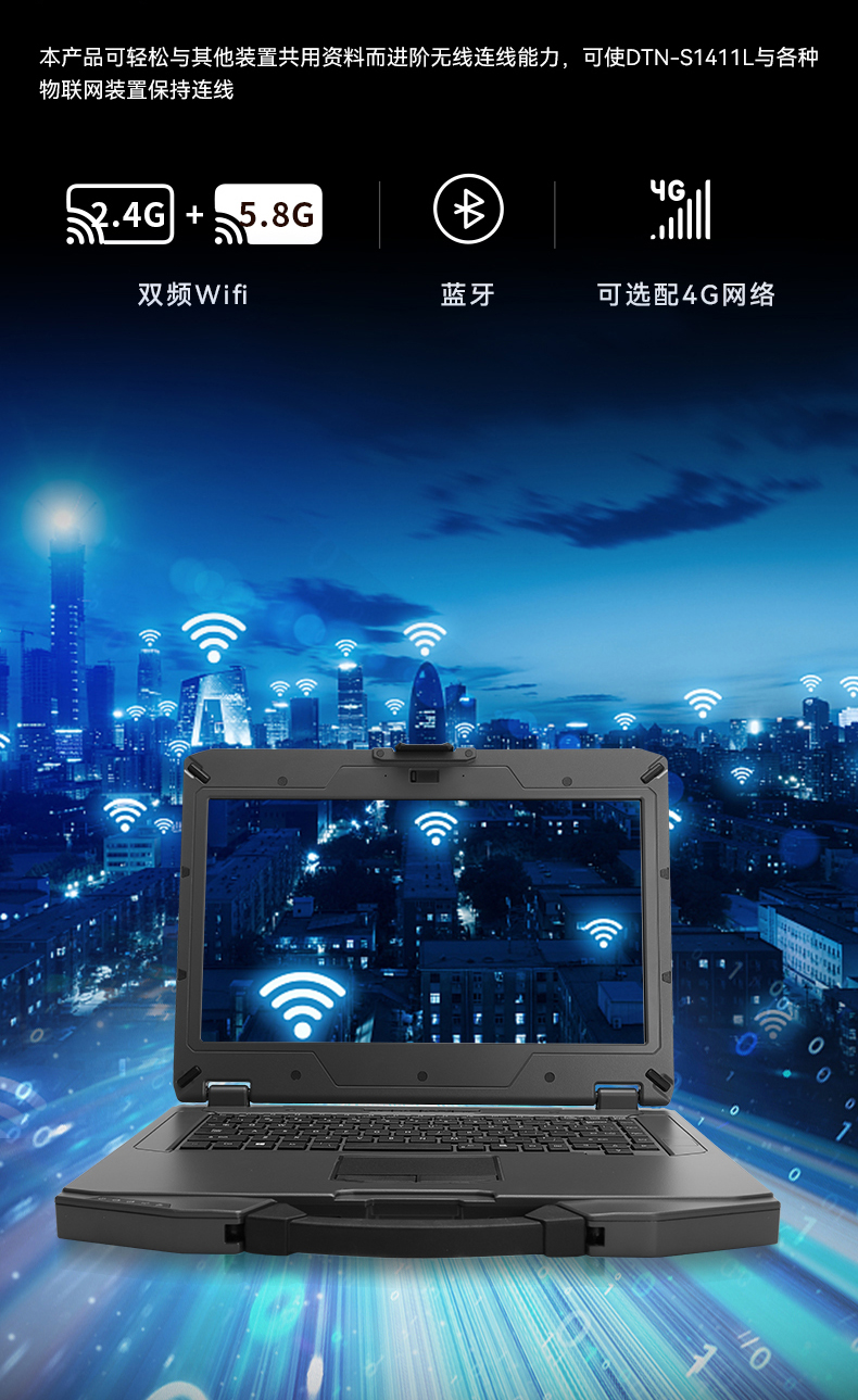 详情_24.jpg