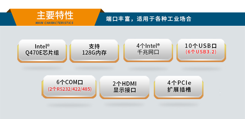 详情_03.jpg