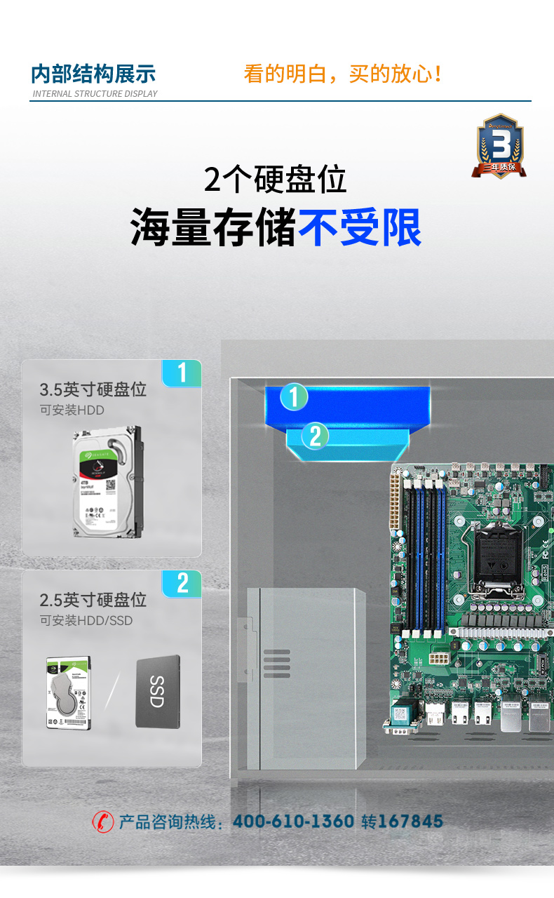 详情_07.jpg