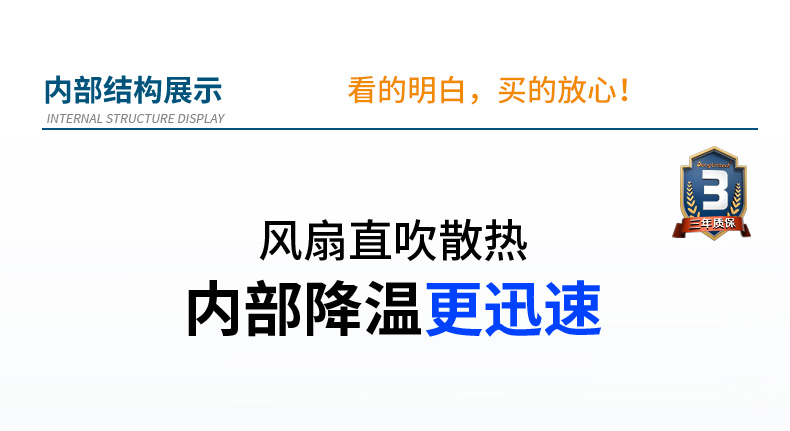 详情_05.jpg