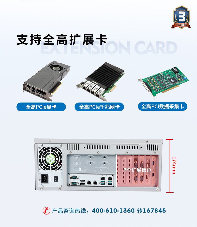 详情_09.jpg