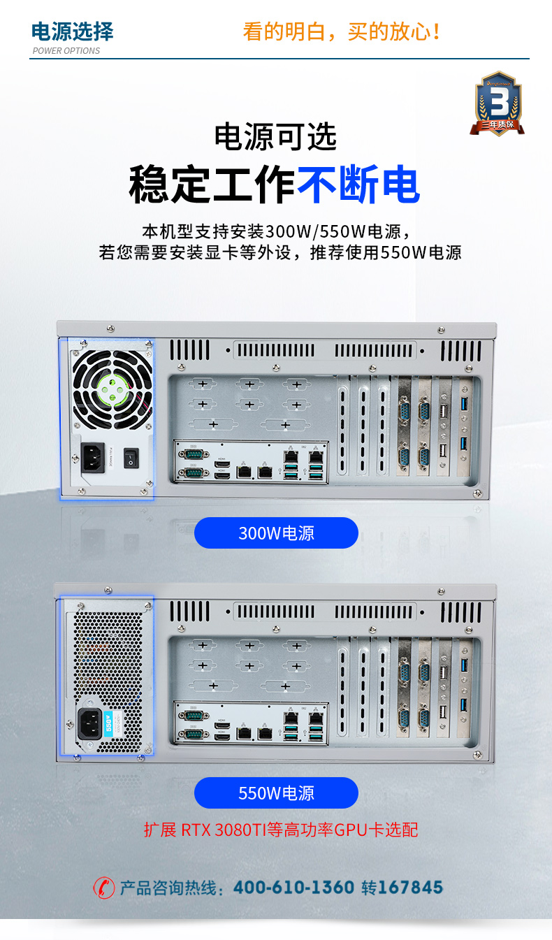 详情_08.jpg