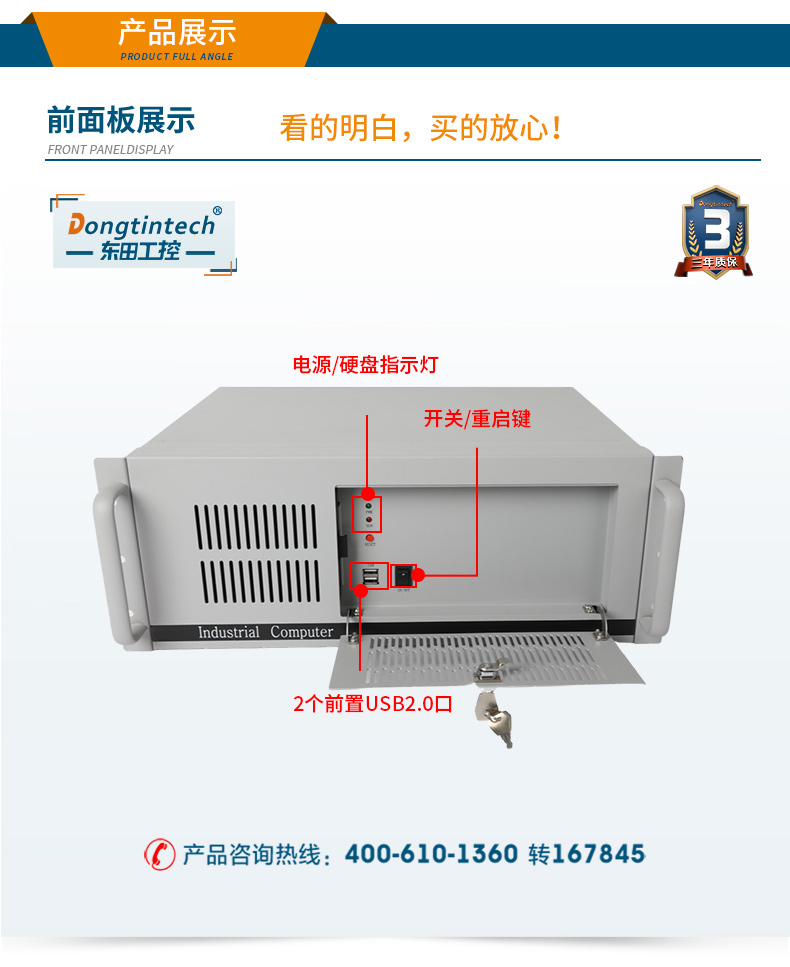 详情_22.jpg