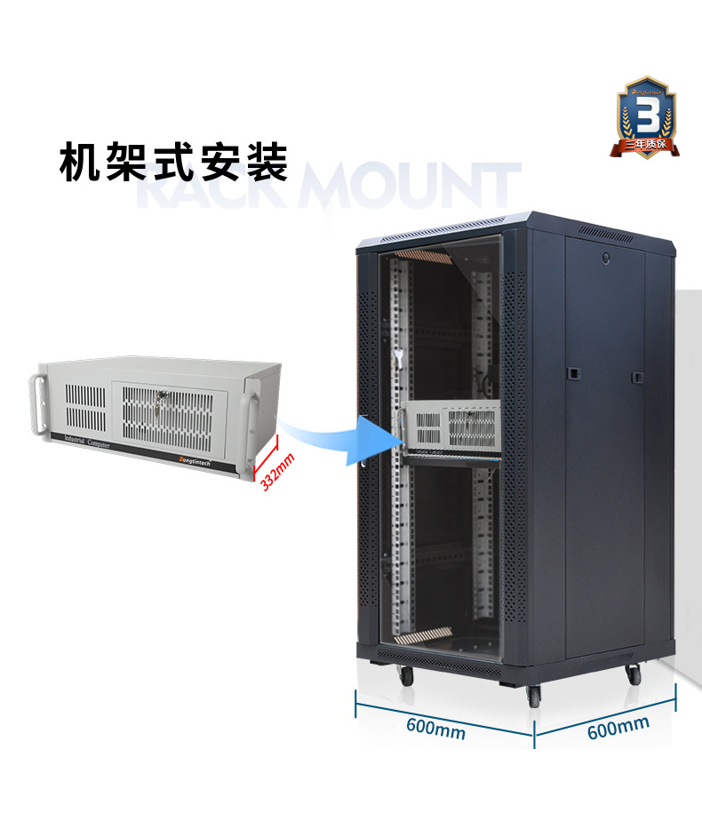 详情_10.jpg