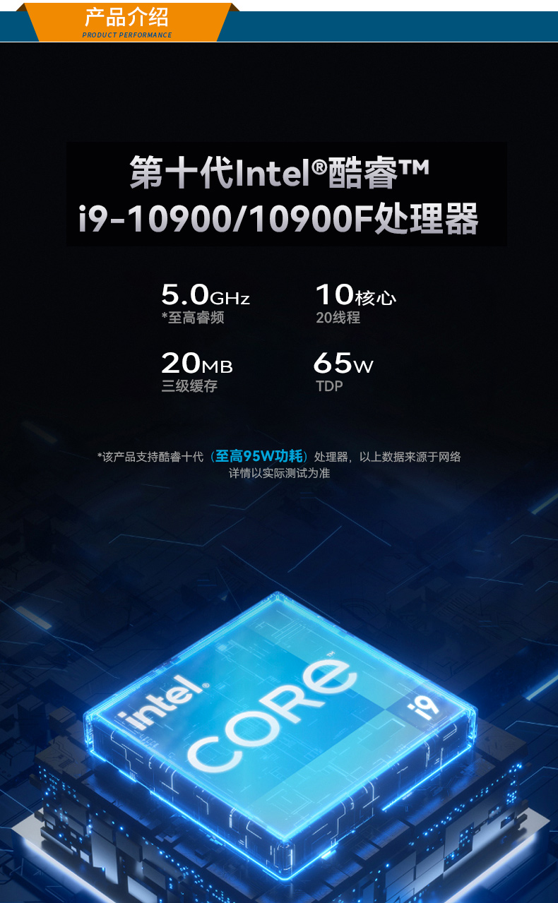 详情_12.jpg