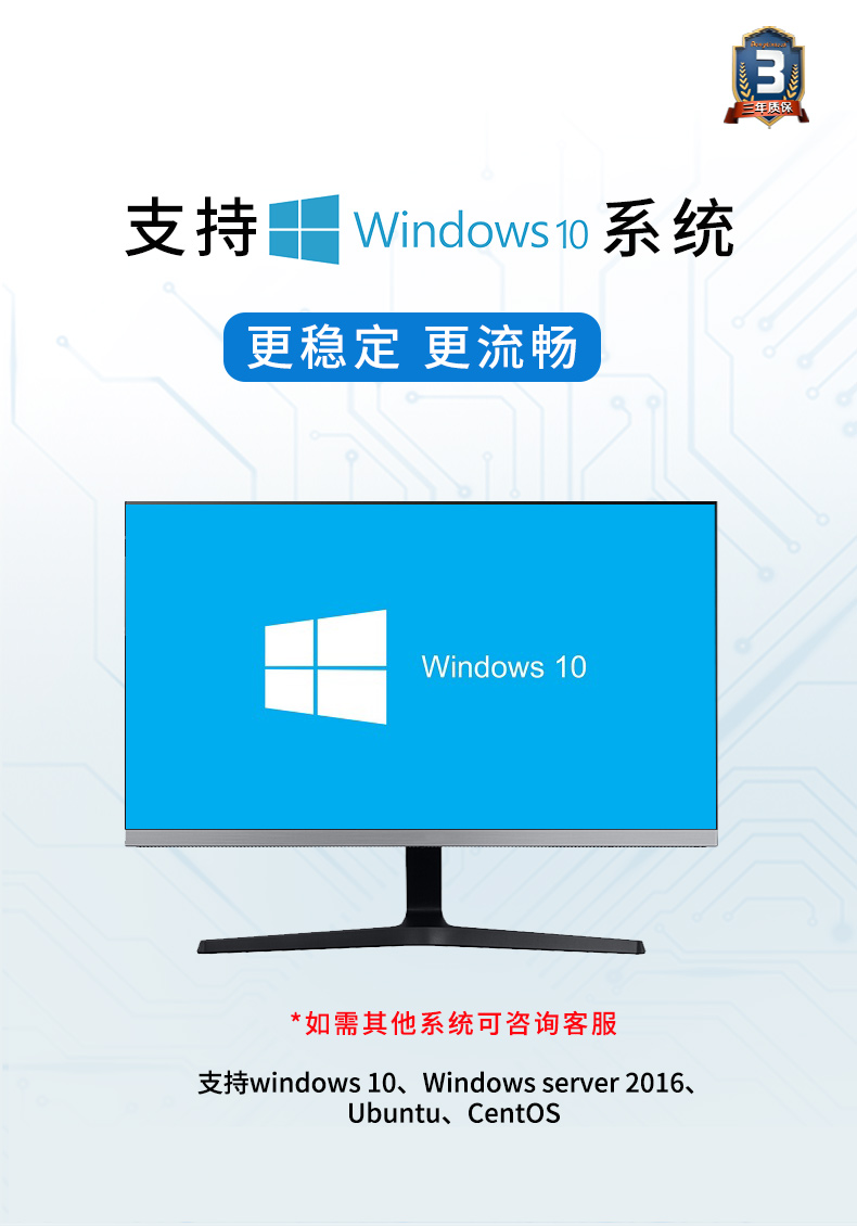 详情_19.jpg