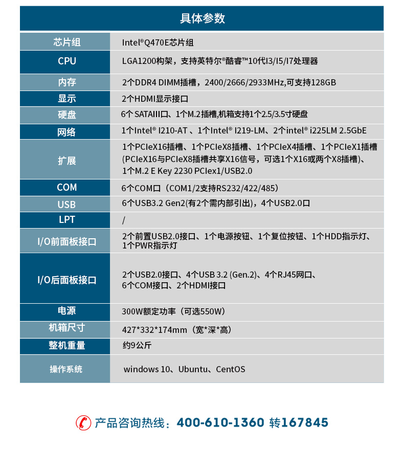 详情_21.jpg