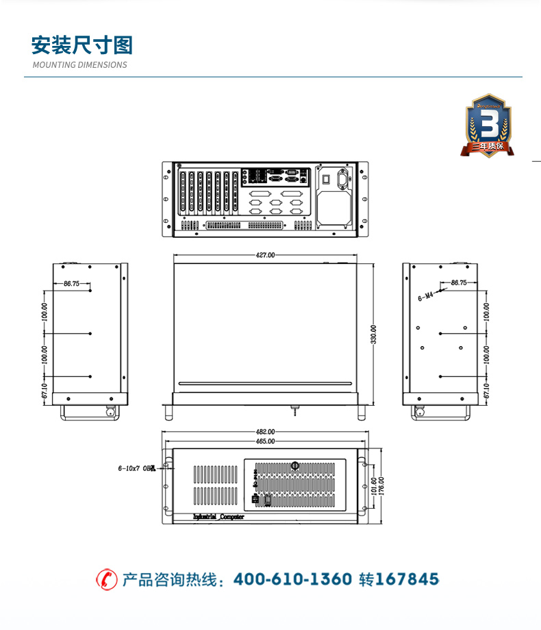 详情_24.jpg