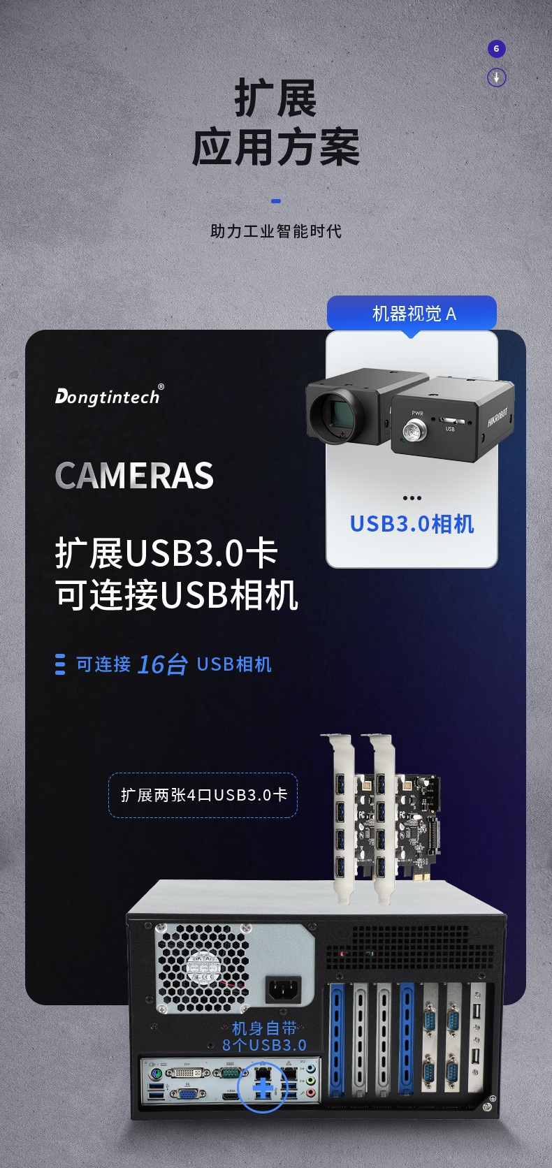 1G6A0185_09.jpg