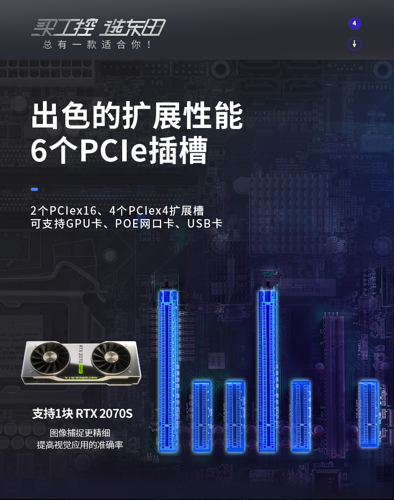 1G6A0185_06.jpg