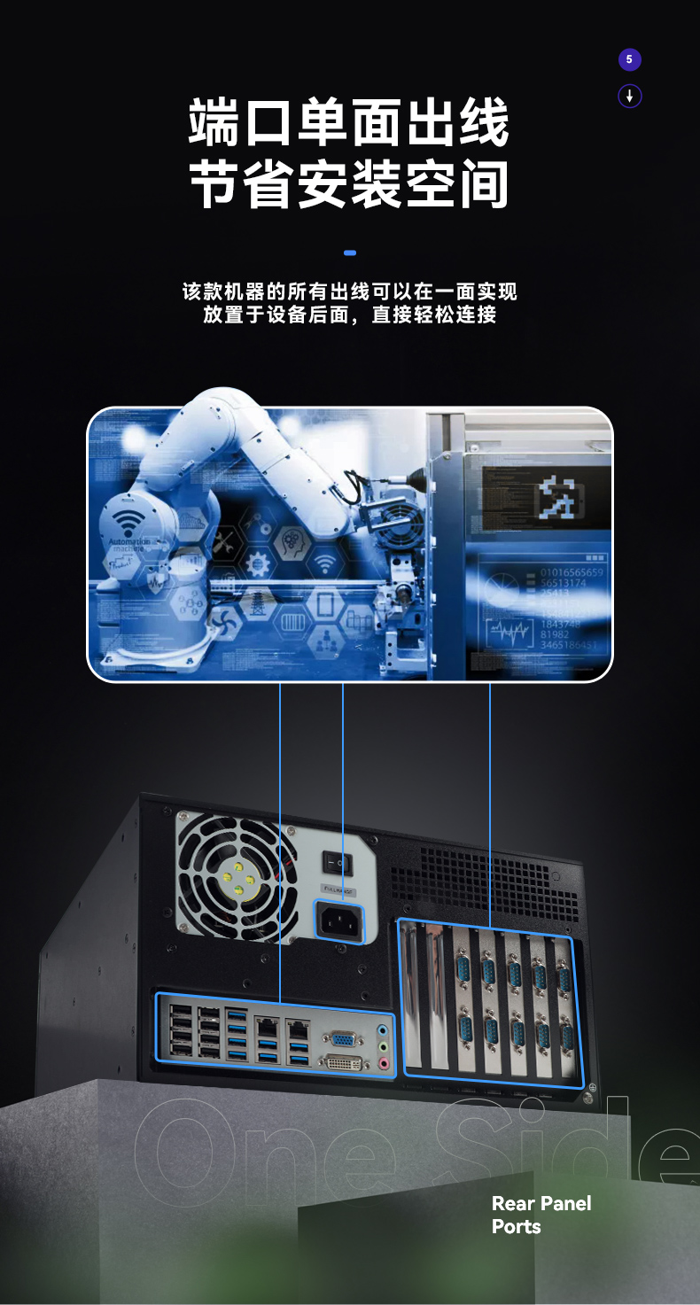 DT-5307-H3A5KMC_09.jpg