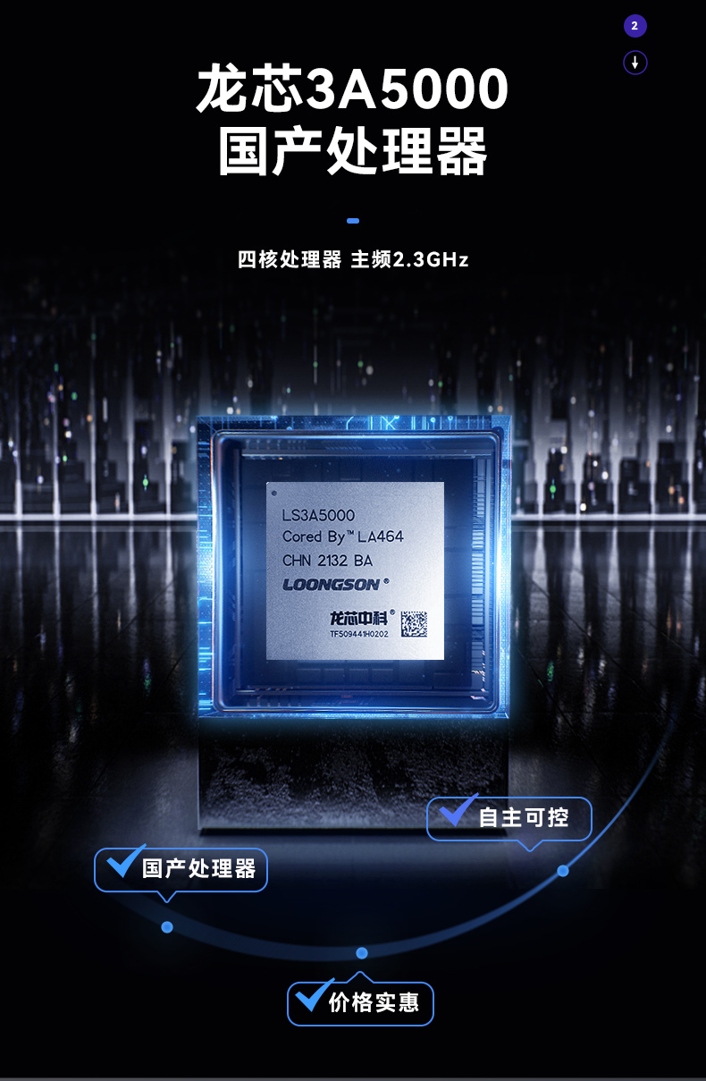 DT-5307-H3A5KMC_05.jpg