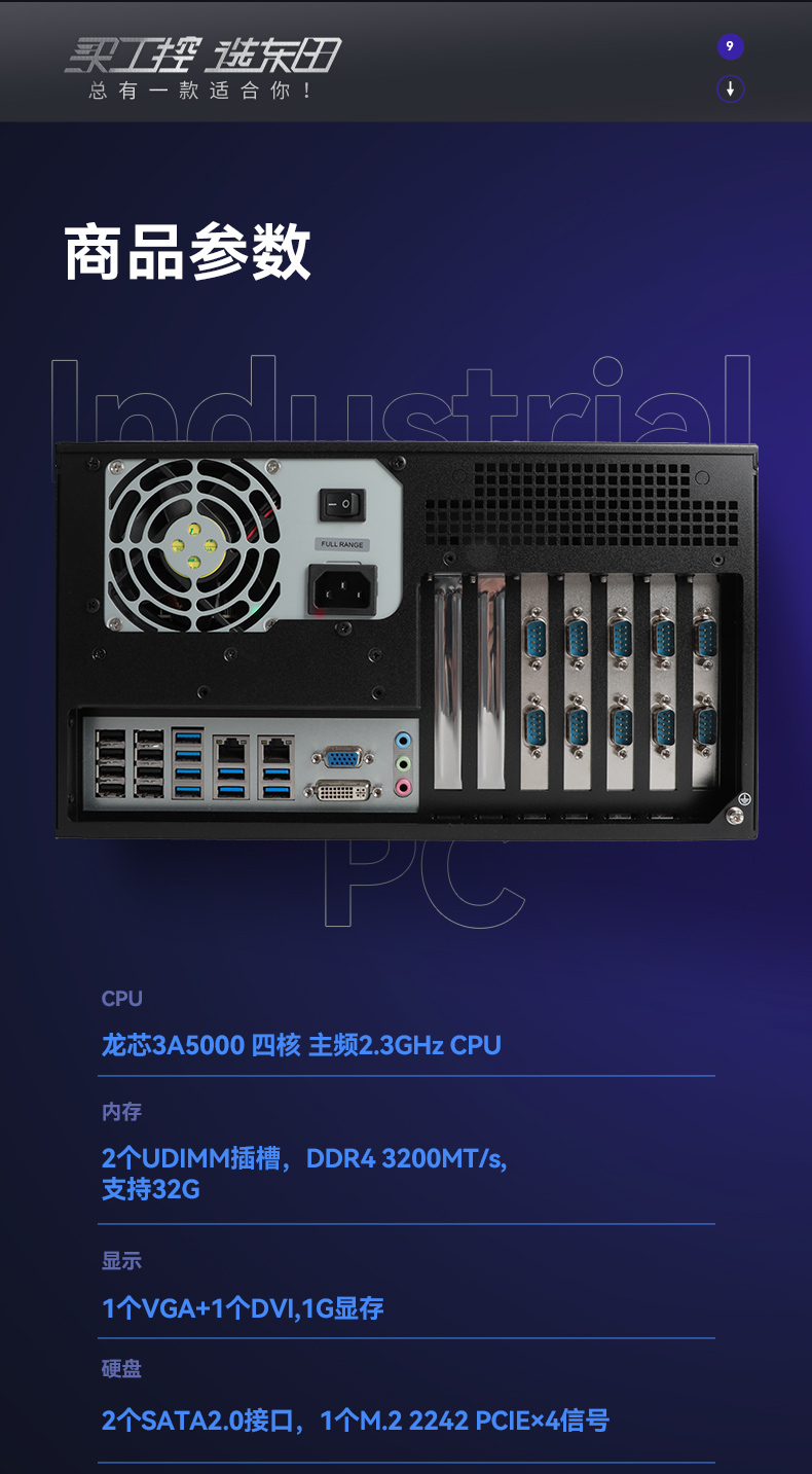 DT-5307-H3A5KMC_14.jpg