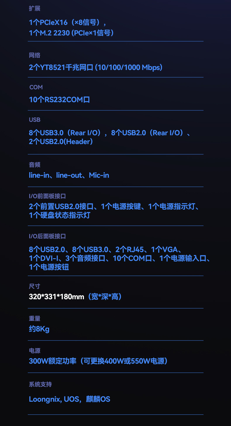 DT-5307-H3A5KMC_15.jpg